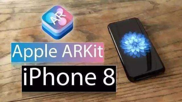 苹果展示iPhone X增强现实功能: AR游戏体验很炫酷