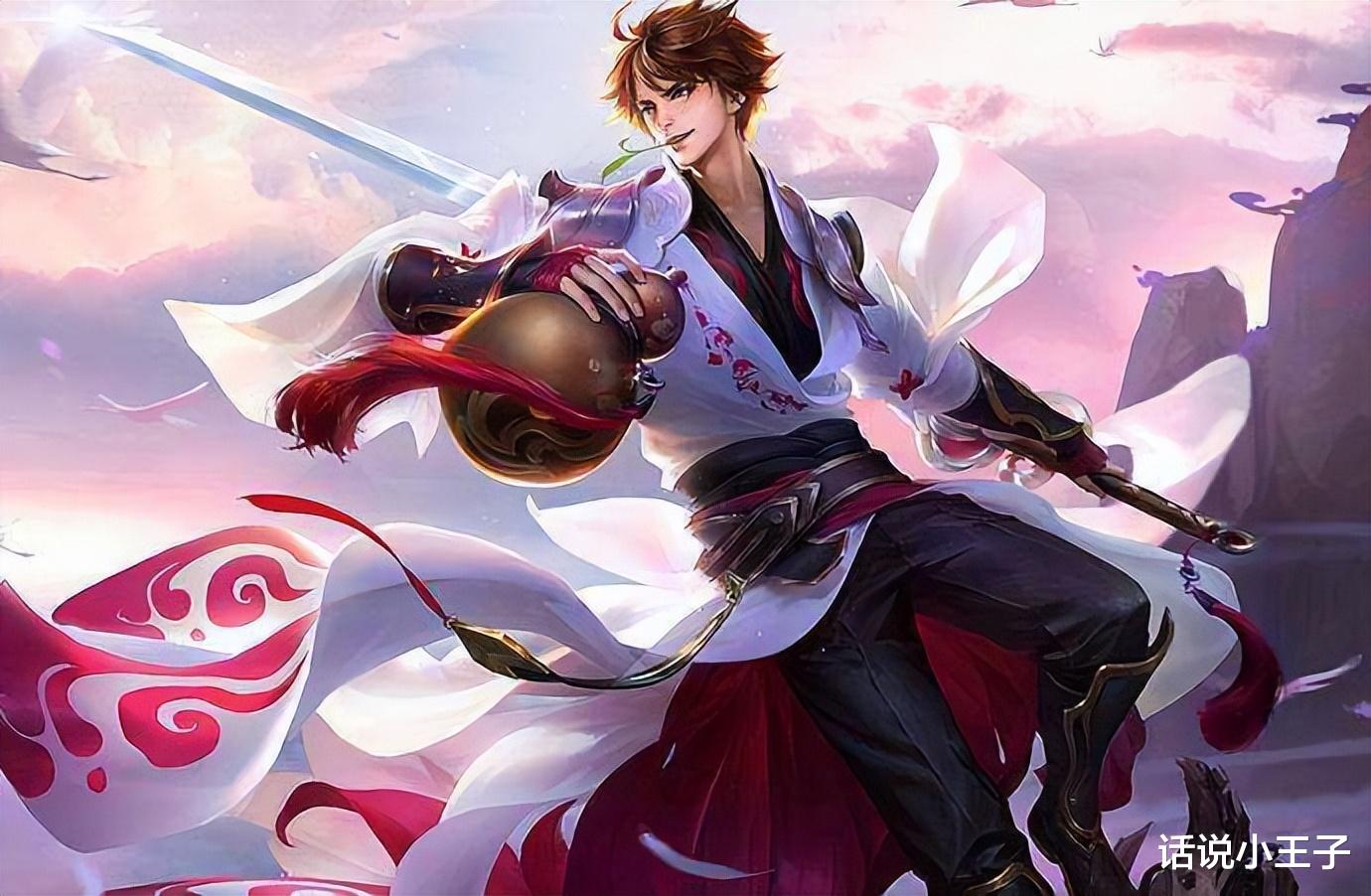王者荣耀: 11.24体验服更新: 4名英雄调整, 海月削弱, 李白增强