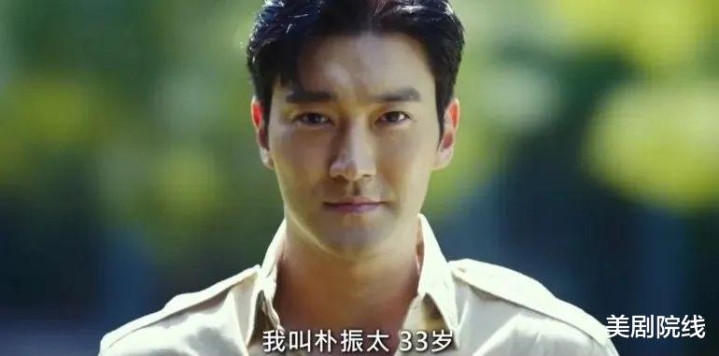 ��ˢ�ļ�! ��������һ��ˬ��, ̫�����(̩�������³��ε���)