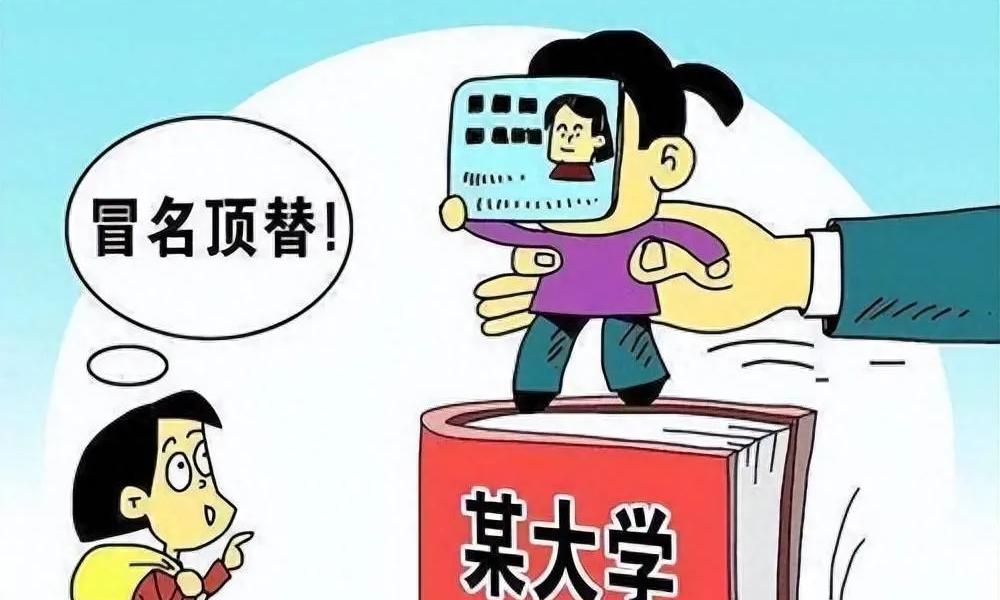 9年诉讼未决，哥哥起诉39账号：遭网暴致重度抑郁