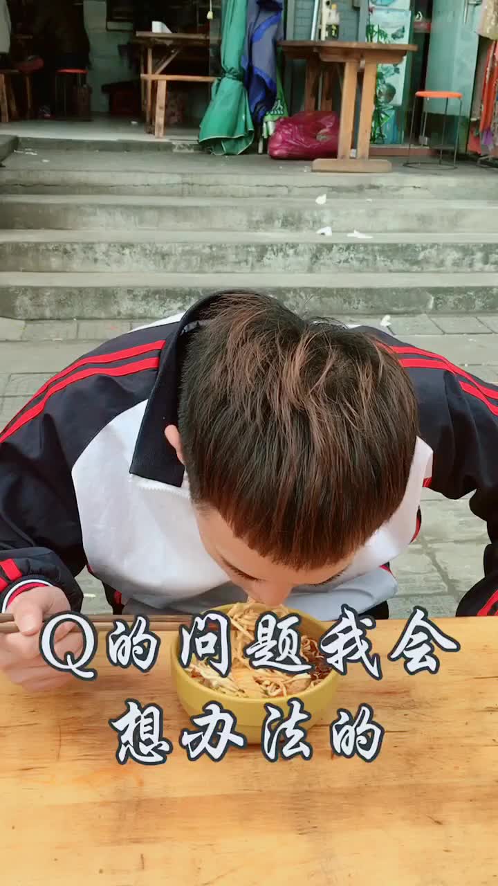 贵州唱到云南来,喻显斌,唐梅