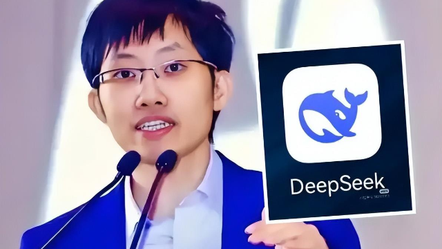梁文锋自掏200亿 守住DeepSeek控制权