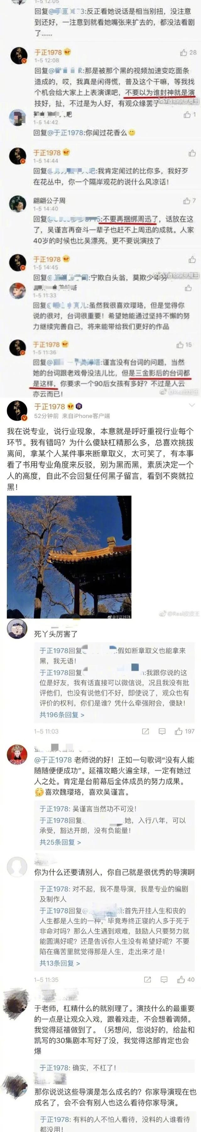 �����������Ƿ, �����ں�����Ѹ, ����Ҳ���Ź�!(����Ů��,�ڵ�����,����,��Ѹ,�ݼ���ô��)