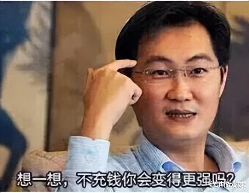 大V吃肉, 平民喝汤? 《极无双2》狗策划退钱, 网易新作香爆了
