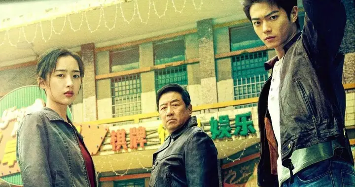 当前最火的6部电视剧, 《八千里路云和月》排第3, 你在追哪部?