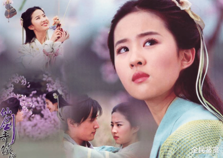 ���ɽ��������ġ���������, ���ݾ�溵t, ����Ů��̫������!(����Ů��,�ɽ���������,��溵t��˭)