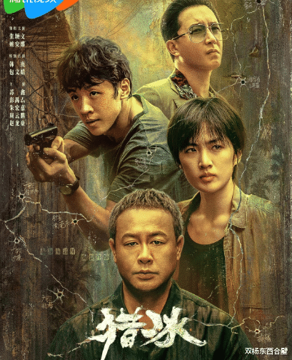 ���Ա����������ٴγ��ݷ��ɽ�ɫ, ֵ���Ƽ���һ�����Ӿ�(���������)