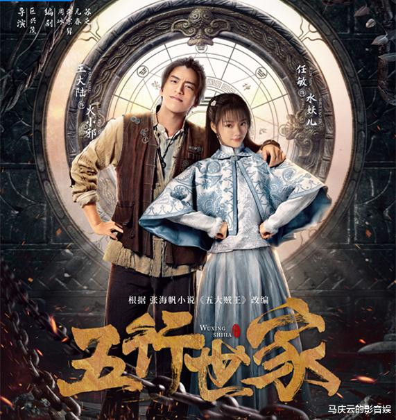 ���������ҡ��ٴζ���, ��������½����, �������, ��ȼ�����