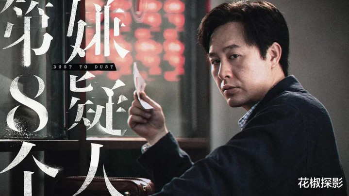 ������Ӱ��Ʒ����Щ, �����岿�Ķ�������