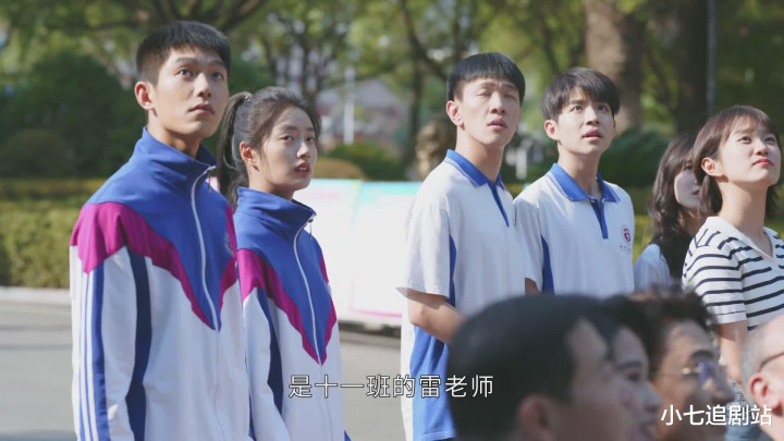 ���������꡷��30�����7����, ���߹������ǳ�Եĵ���