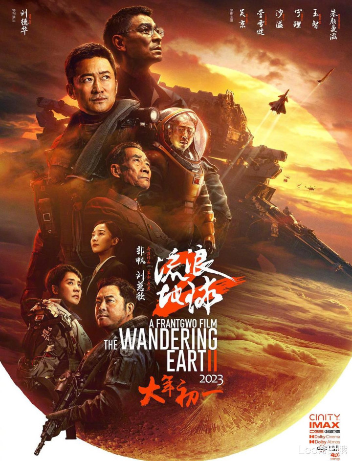 2023��������߻����ӰTOP 10