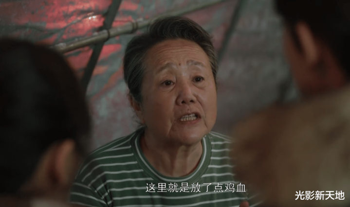 ���̻��˼ҡ���һ����������Ϣ, ���鹷Ѫ, ���Գ󻯶�����(�̻��˼�ԭ��)