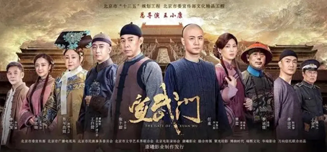 �������š��Ȳ�, ˹�ٸ����ݼ�ը��, �·�������ݻ���(˹�ٸ��ް����̫��)