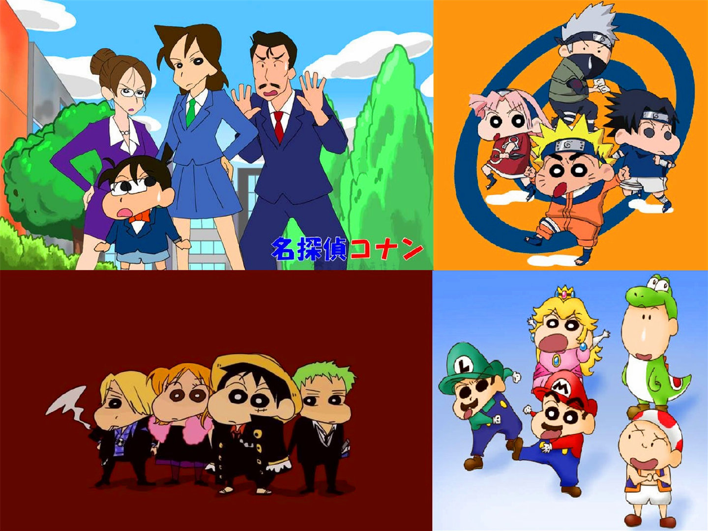 《名侦探柯南》风格的芙莉莲长啥样? 网友: 官方联动作品真带感