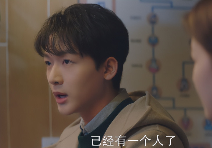 �Ų�4��, ��������9.3, ����12�·ݵ�һ�����Ұ�ҹ׷��ͣ�ĺ�����