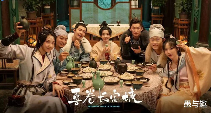 ����尮��16���ն���, ��·ɱ������ҧ��, ��ϲ�����ֳǡ�����������(������尮��)