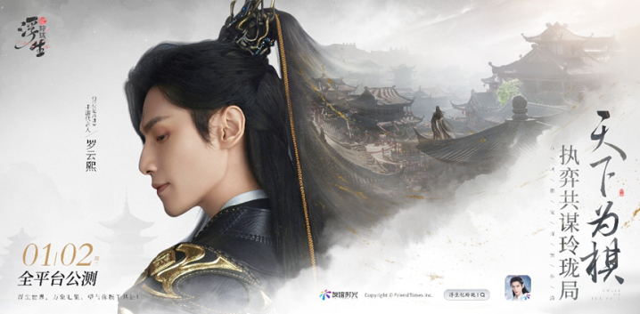 �������! 2024���2��, �����������硷: ����ұ��ݸ�ȫ������(��������)