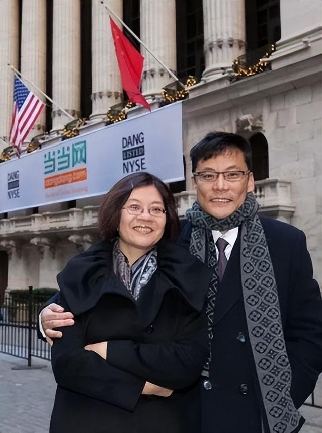 Ҫ岻ޱ߷, Ư첻׷(嵱ʼĩ)