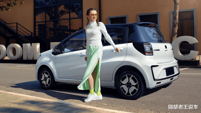 大众 的电动小车 仅售3 99万 续航超300公里 宏光mini该退位了 全网搜