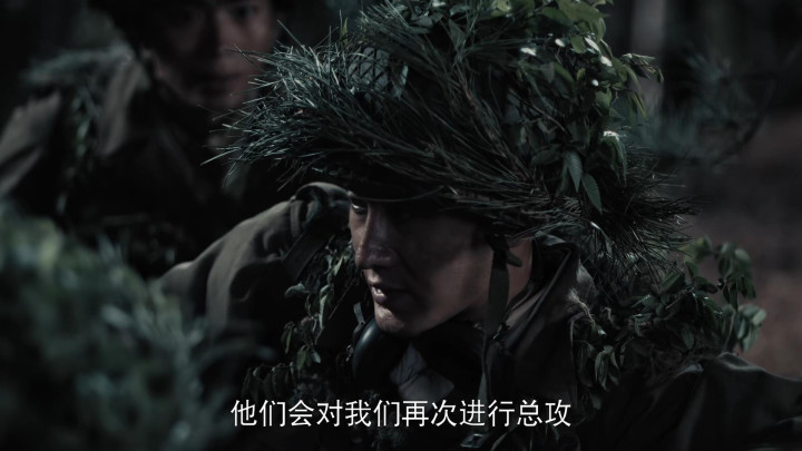 30���Ӿ�������, �޽���˼���¾硶���Ӣ�ۡ�����, �۵�̫����(�ڵ�����,���Ӣ��,�޽�,��˼����˭)