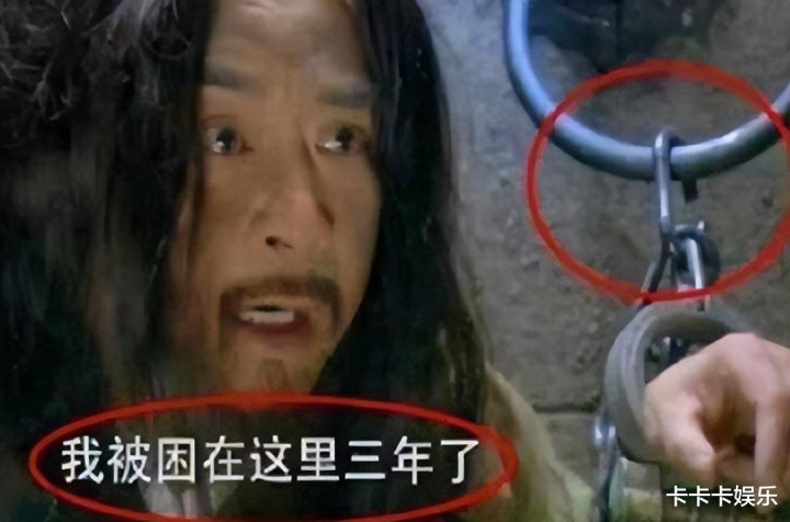 ��Щ����Ц���á��Ĵ��ﾵͷ, ���������˾���, �����õ��ĺ���(��ӱ��Խ��)