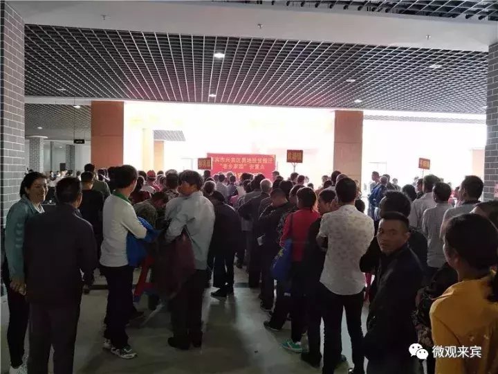 广西来宾兴宾区千余名贫困户喜搬新家