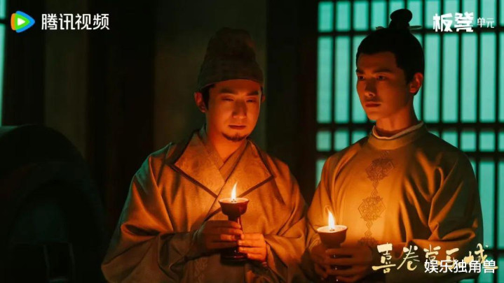 《喜卷常乐城》: 最适合当代年轻人的“过年下饭剧”