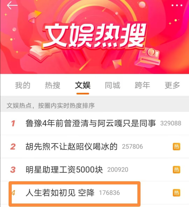 ���֡�κ��ѫ���������ݵġ�����������������������ս�