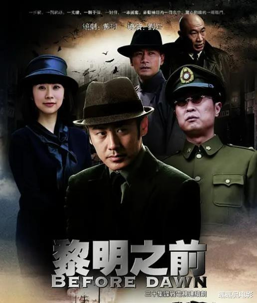 Ŀǰ���Գ�Խ��10����ս��, ��αװ�ߡ����, �����ݡ���Եǰ��(�����ս���Ӿ�)