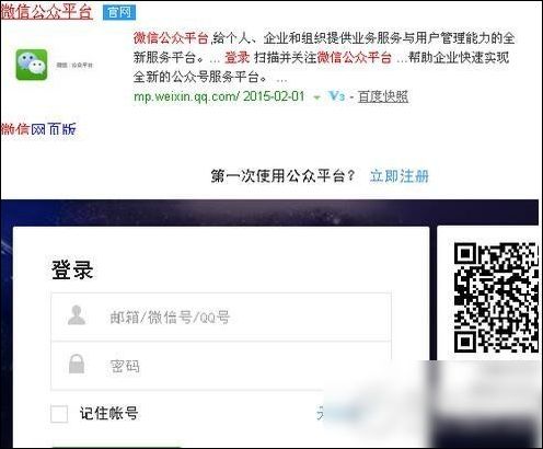 2712227806726151009.jpg?id=0&from=export