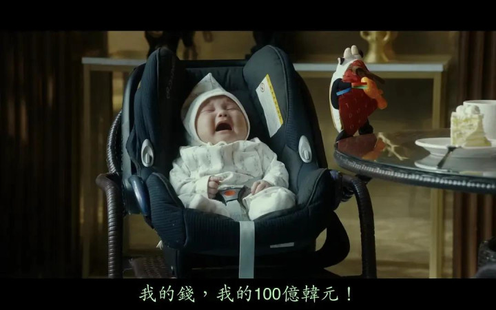 ����߷־�, �촩����12������(�����������Ƽ�)