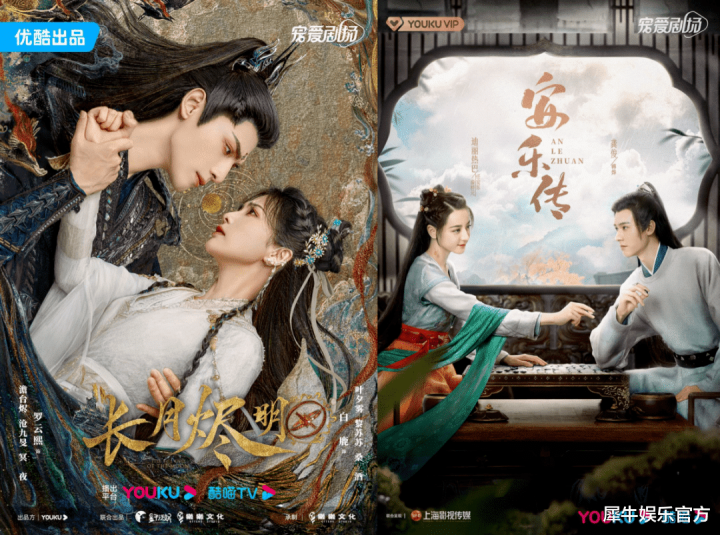 һ��11��������硱, �ſᡰͷ����ս�Լ���Ч(���Ӿ統�ҷɱ�����)