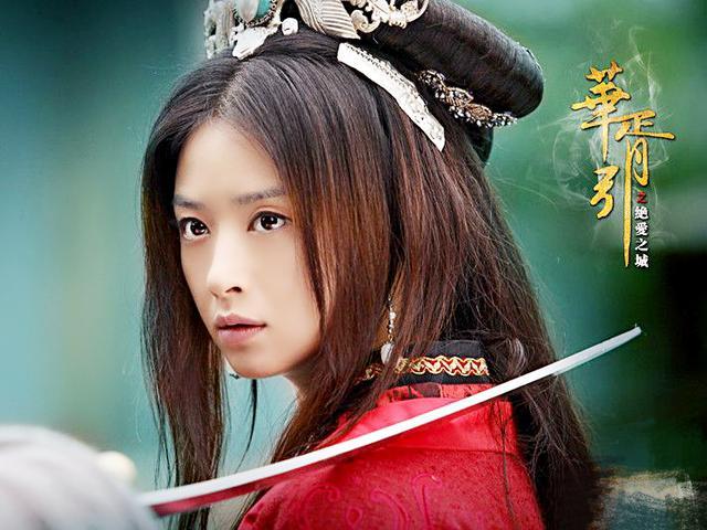 华胥引抄袭调色盘图片