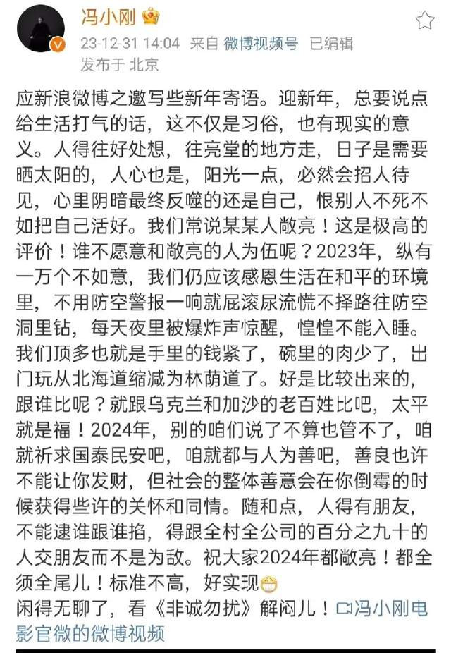 ���ǳ�����3��Ʊ���ҵ�, ��ʽϲ������! ��ֻ����Ϊ����ϲ�ñ���(������Ӱ,��С��,�ǳ�����3,�ǳ�����,������˭�ݵ�)