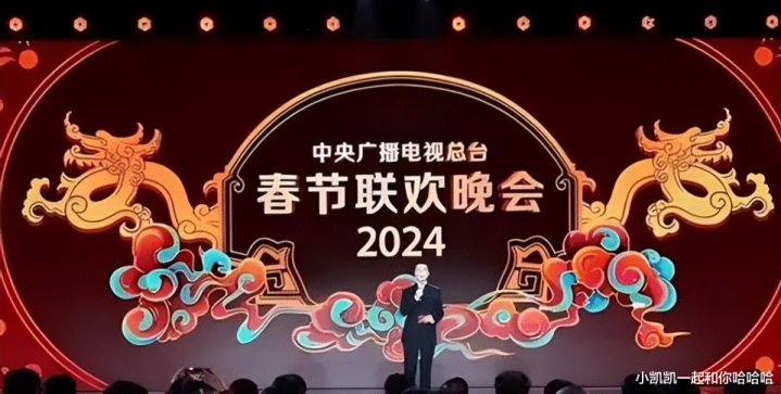 2024���Ӵ���ʢ������: �����ӵĶ��ӻ��ٶȵǳ�! ����·͸���ع������˹�ע(���Ӵ����ֱ�2021)