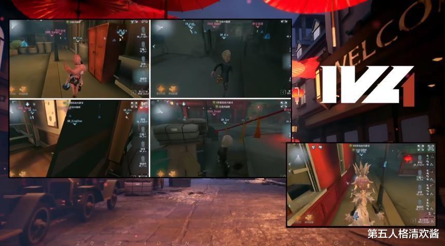 第五人格2022IVL秋季赛常规赛W5D1 第二场 DOU5 vs GW