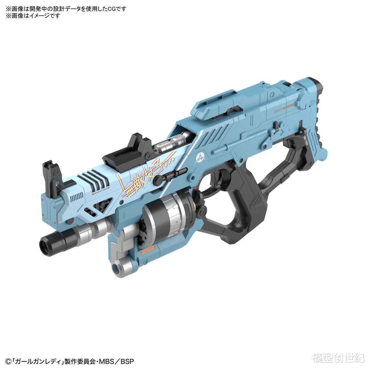 萬代21年5月份新品發佈列表 通販部分 時光新聞