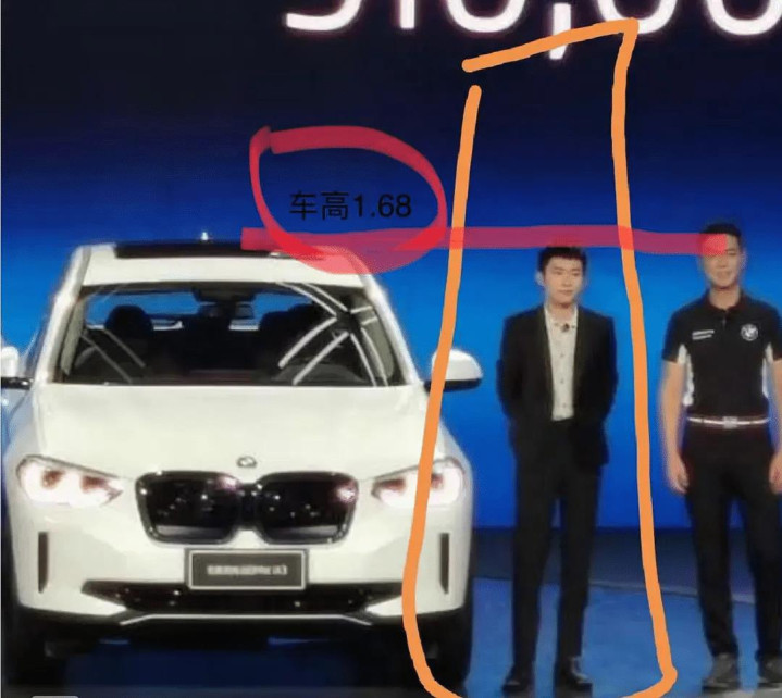 易烊千玺与张杰同框 弟弟身高遭质疑 同穿平跟鞋比180的张杰矮 全网搜