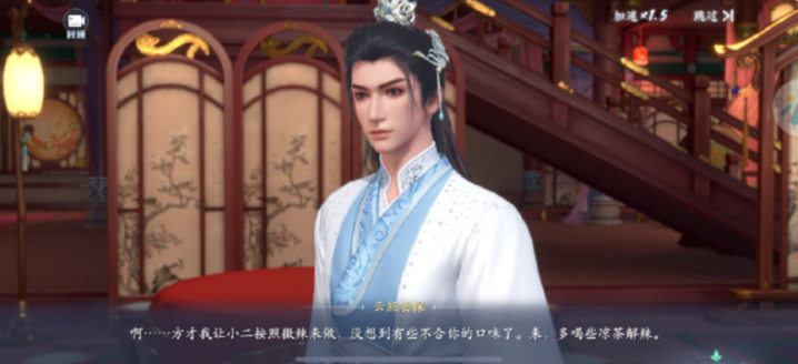 �������! 2024���2��, �����������硷: ����ұ��ݸ�ȫ������(��������)