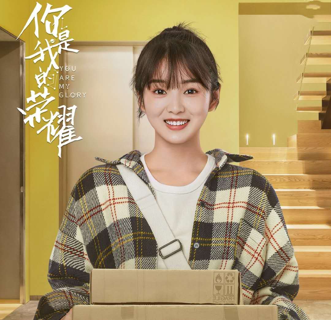 配角全是"荣耀王者"级别,这次鹅厂的钱砸对了_zzd_学生时代