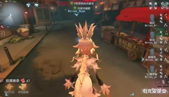 IVL秋季赛: 狼队稳住榜一宝座, 狼人三把十跑, 粉丝直呼太帅