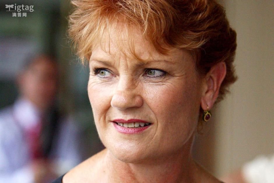 澳极右女议员称澳大利亚正被亚裔移民"淹没"