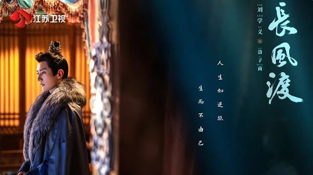 40集古装言情剧来袭, “真情侣”领衔主演, 再现高能名场面, 必追