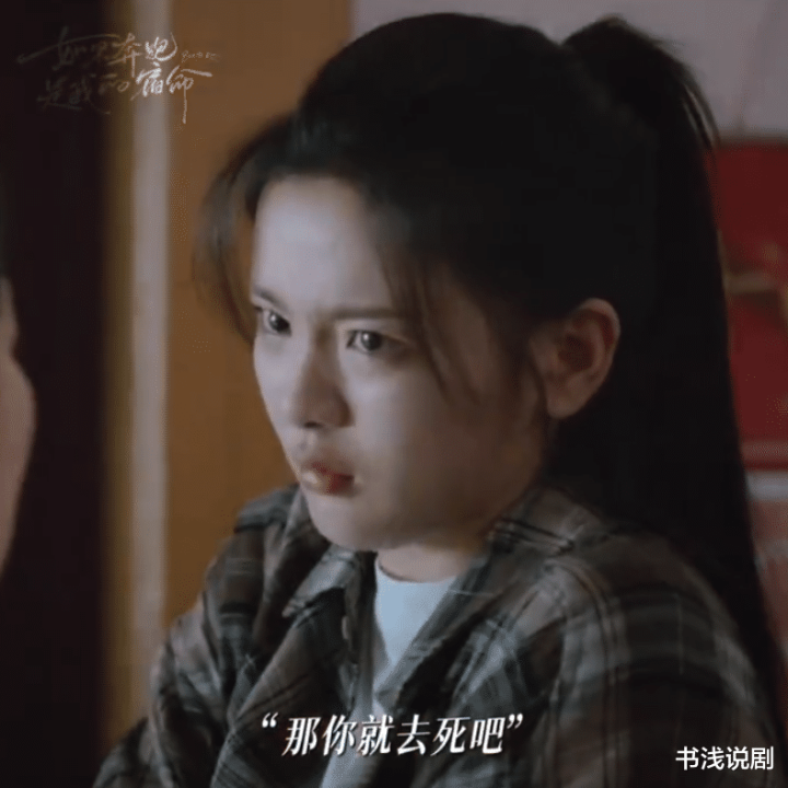 28����籸�����, �Ӱ�������������, Ů���ŵġ������̡�������(���Ӿ緱�����������P)