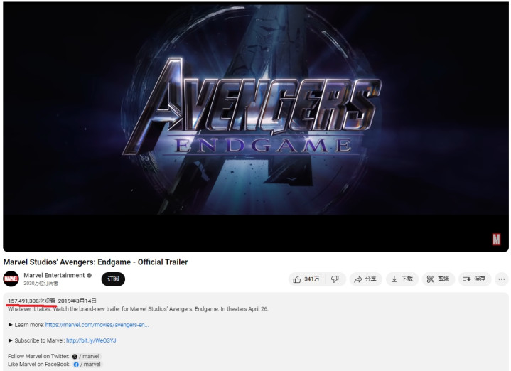 GTA6��֧Ԥ�沥������1.6��, ��Խ����������������4����֧Ԥ��