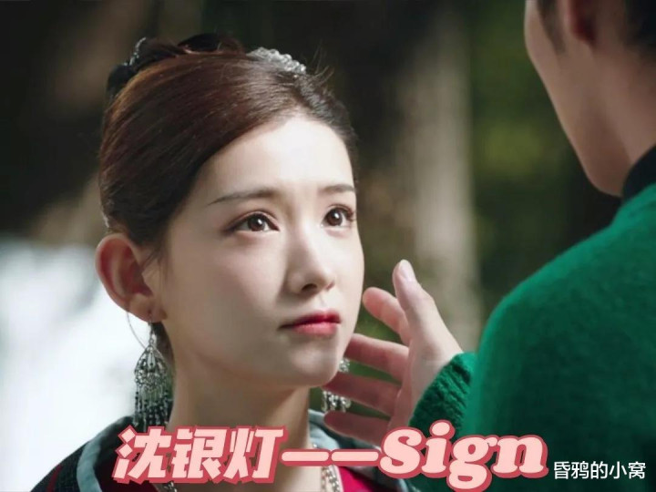 ���ɽ��ġ���, ��Ȼ����λ����Ů��, �ѹ�������������ᰮ����(�ɽ������������)