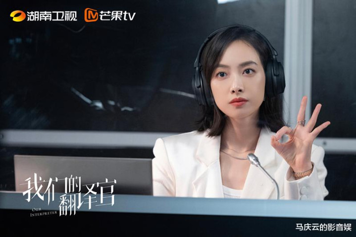 �����ǵķ���١��ײ�, ��ɫ��ϵ��ͬ, ��������, ���͵Ĺ�Ѫ��(���ǵķ����,�װ��ķ������˭)