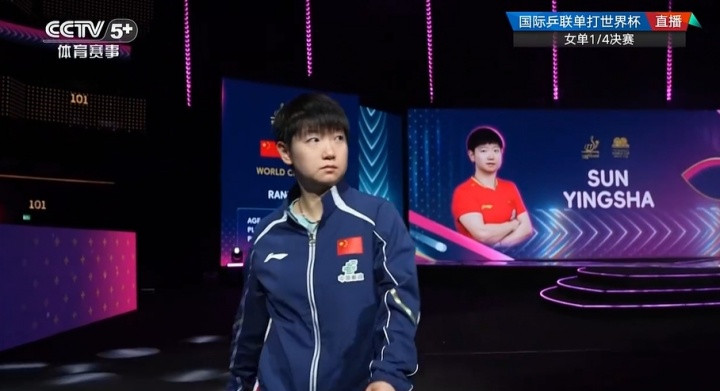 有惊无险！孙颖莎4-3汉娜·高达，晋级世界杯女单四强