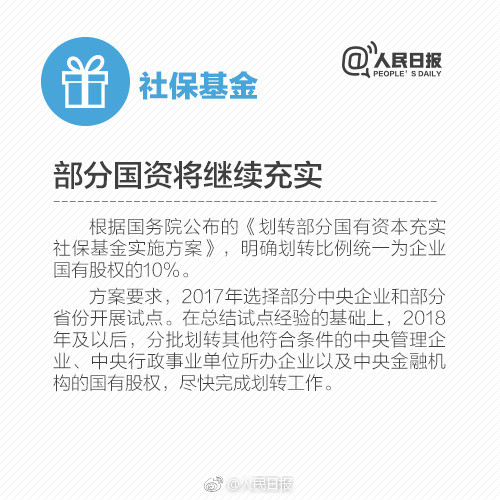 2904311173101135526.jpg?id=0&from=export