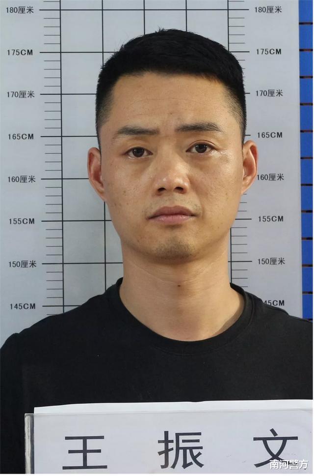 安徽警方公开征集郜露,郜军涉黑涉恶犯罪团伙违法犯罪线索!